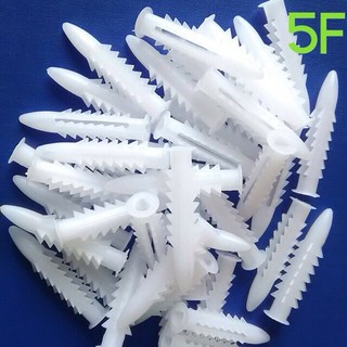 1 Kg Tắc kê 5 phân/ Nở nhựa số 5