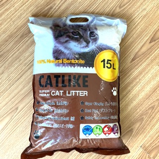 Cát vệ sinh cho mèo catlike 15L hương cafe