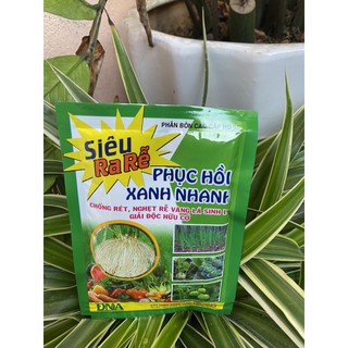 Siêu ra rễ 30gr