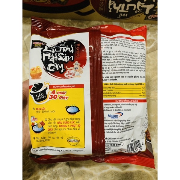 MÌ OMACHI LẨU THẢ HẢI SẢN CAO CẤP 108G | BigBuy360 - bigbuy360.vn