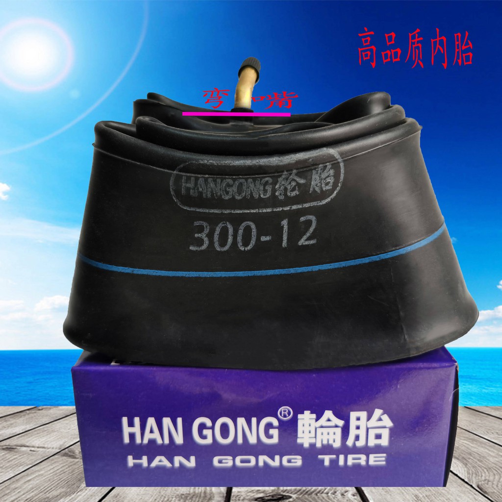 Ống Xả Trong Cao Cấp Cho Xe Máy | BigBuy360 - bigbuy360.vn