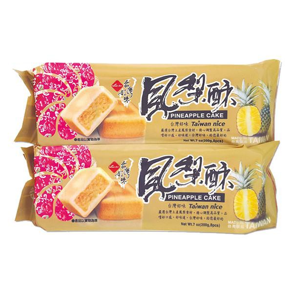 Bánh dứa Đài loan Taiwan Nice Cake 200g