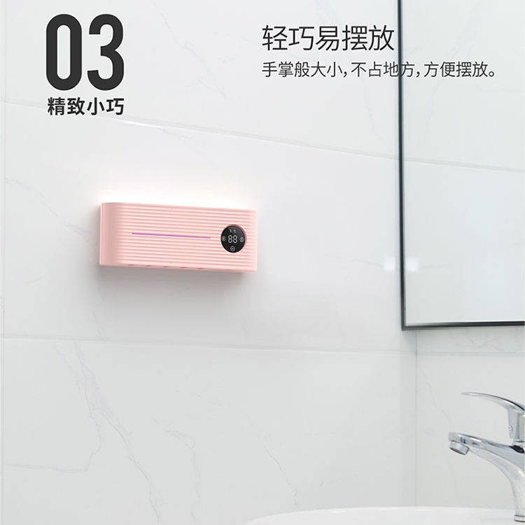 kệ lò vi sóngđời Giá để bàn chải đánh răng thông minh, không cần đục lỗ, giá treo tường, giá để đồ | BigBuy360 - bigbuy360.vn