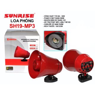 LOA PHÓNG SUNRISE SH19-MP3 SỬ DỤNG NGUỒN 12VDC