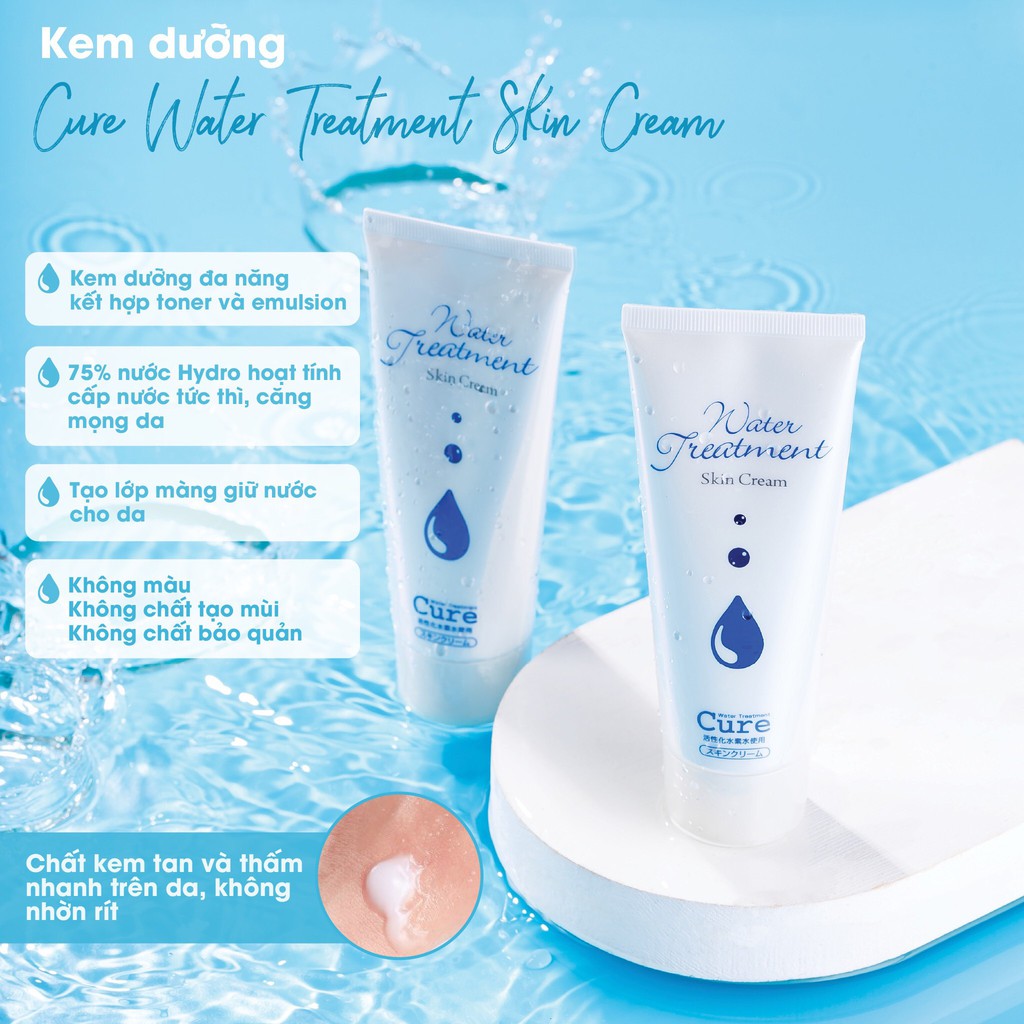 Kem dưỡng Cure Water Treatment Skin Cream 100g