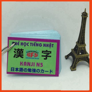 Thẻ học tiếng Nhật N5 ( 3 xấp)