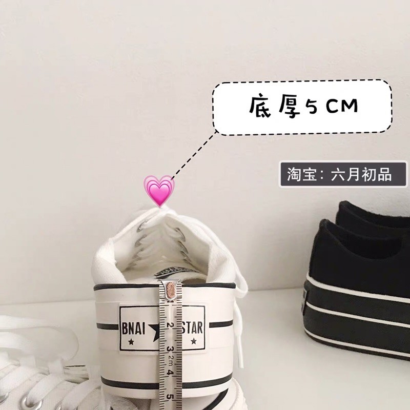 Giày thể thao độn đế dáng converse