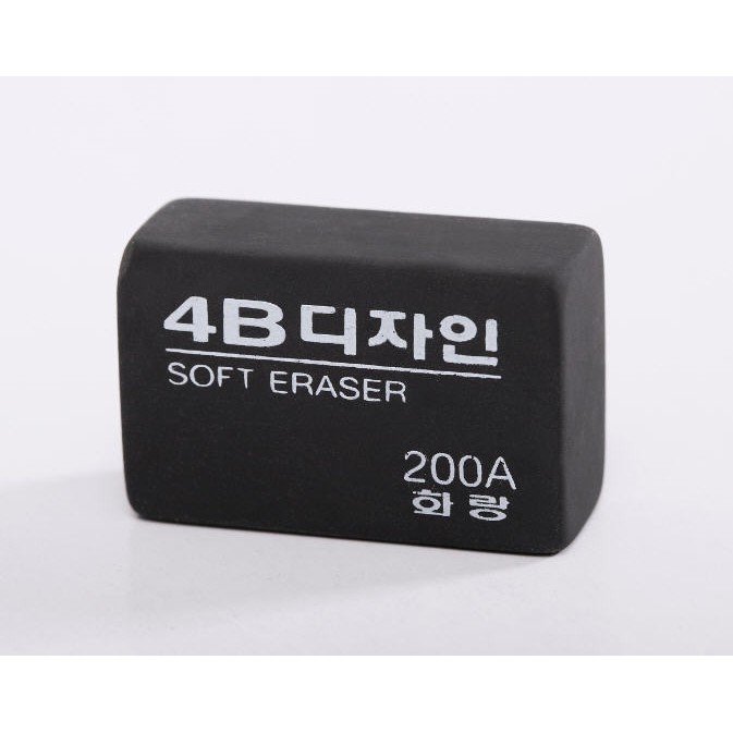 -Tẩy đen Hàn Quốc, gôm hàn quốc, gôm 4B-