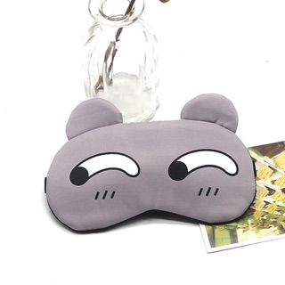 BỊT MẮT NGỦ CUTE - có túi nước