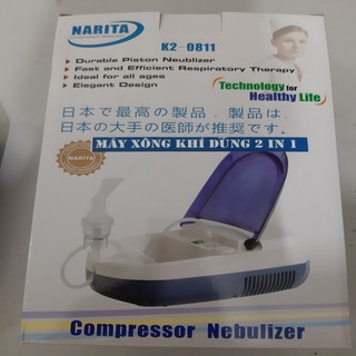 Máy xông hút 2 trong 1 NARITA K2-0811 Chuyên Gia Hút Mũi Cho Bé