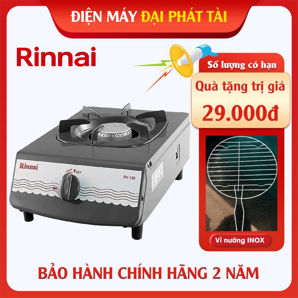 Bếp gas dương Rinnai RV-150(G) (Đen)