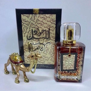 100ml Nước hoa Dubai nội địa dạng xịt cao cấp dành cho Nam