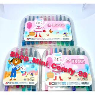 Sỉ lẻ ibox hộp sáp màu vặn siêu cute 12 màu 18 màu 24 màu - ảnh sản phẩm 1