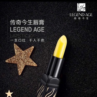 Son legend age không chì - ủ môi - dưỡng môi bóng