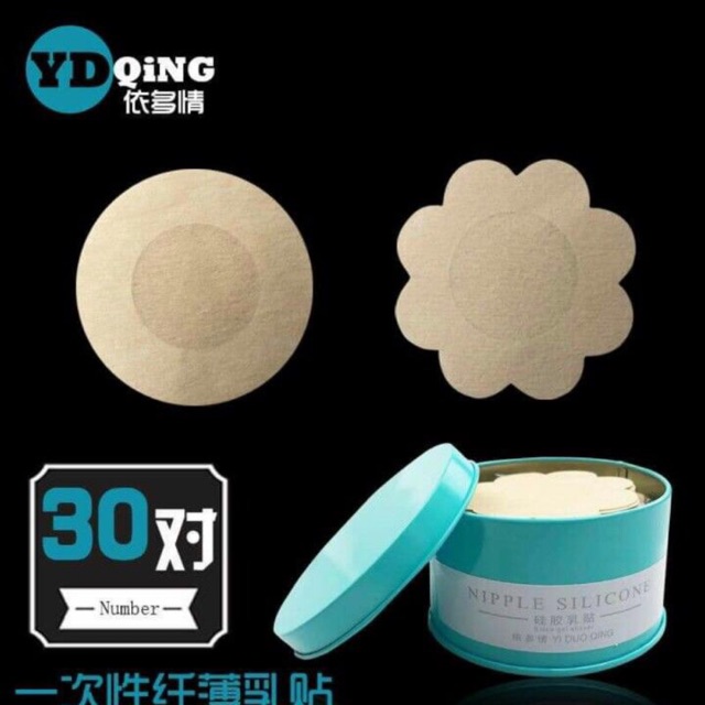 Hộp 60 Miếng Dán Ti, Đầu Ngực, Nhũ Hoa Giấy Dùng 1 Lần Hình Hoa