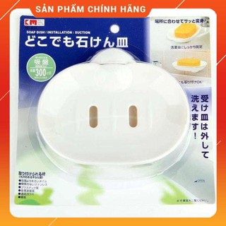 Kệ để xà phòng 2 lớp hít tường km-831 hàng nhật