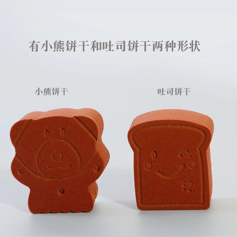 Set 6 Mút Trang Điểm Ướt/Khô Hình Gấu Dễ Thương