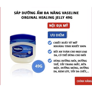 Sáp Dưỡng Ẩm Vaseline 49g Của Mỹ