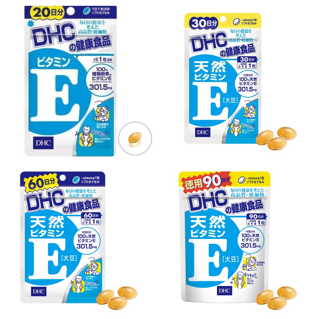Viên uống DHC Bổ Sung Vitamin E Nhật Bản