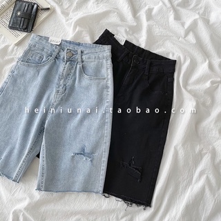 Quần jeans ngố rách PT V