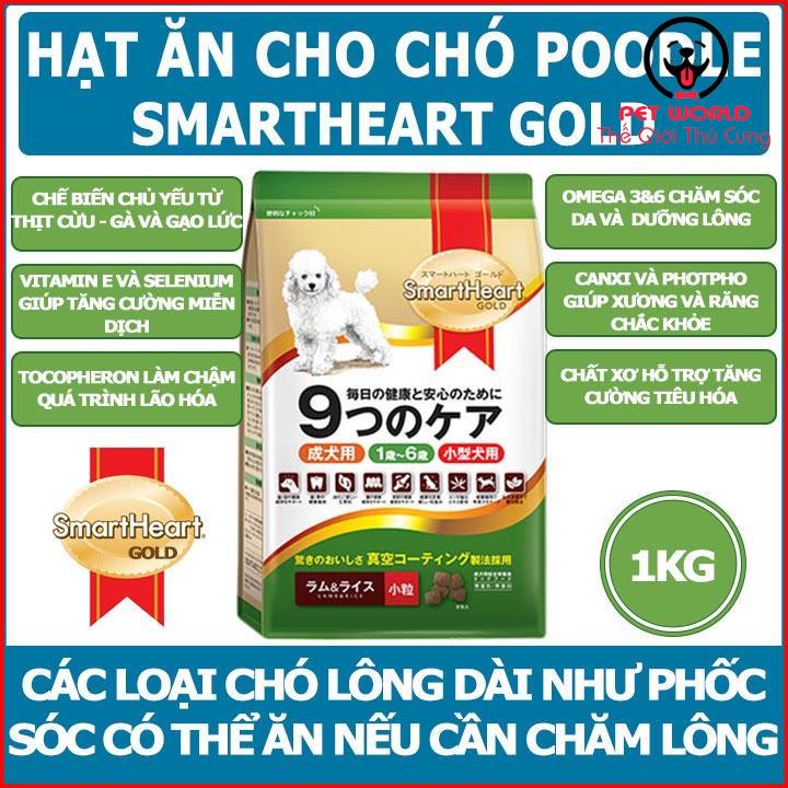 Thức ăn hạt cho chó cỡ nhỏ trưởng thành SmartHeart Gold Ault 3kg - Smart Heart Gold Adult