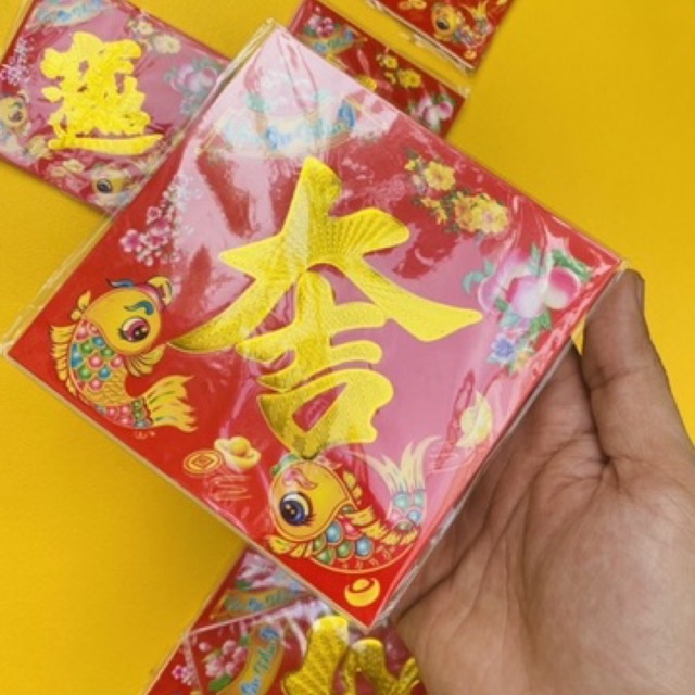 Giấy dán CHỮ PHÚC - CHỮ ĐẠI CÁT - CHIÊU TÀI TẤN BẢO có keo trang trí tết cực đẹp - VPP Brendo