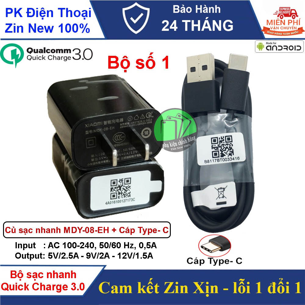 Sạc nhanh Xiaomi  MDY-08-EH, MDY-08-EF Chính hãng - Bảo hành 12 tháng