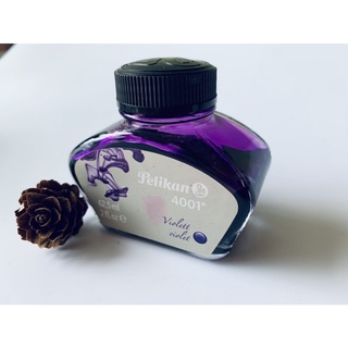 Mực tím Pelikan 4001 Đức 62,5ml