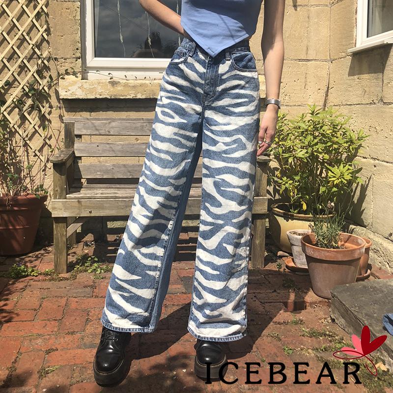 Quần Jean Nữ Lưng Cao Ống Rộng Họa Tiết Ngựa Vằn Thời Trang