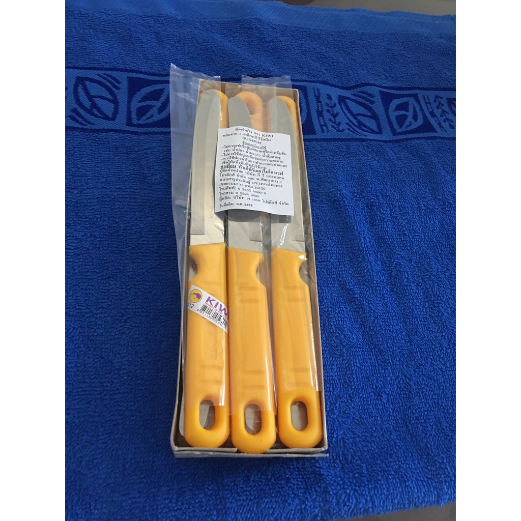 Dao Thái Lan KIWI 512 cán vàng
