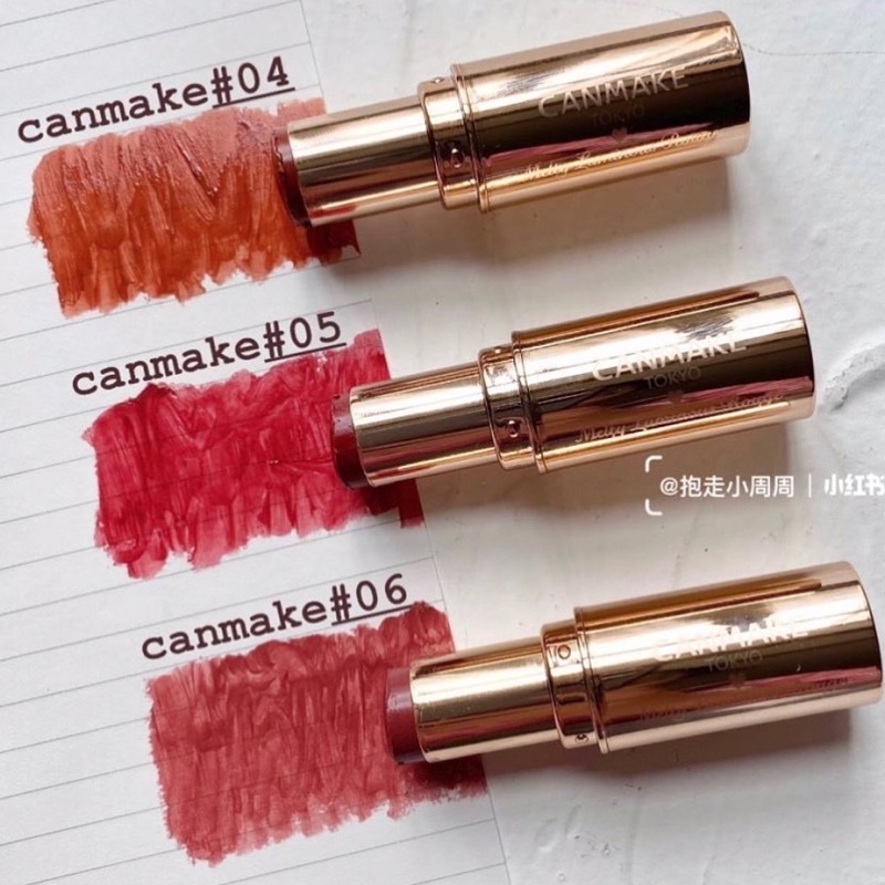Son dưỡng màu Canmake Melty Luminous Rouge