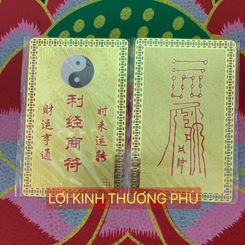 KIM BÀI LỢI KINH THƯƠNG PHÙ