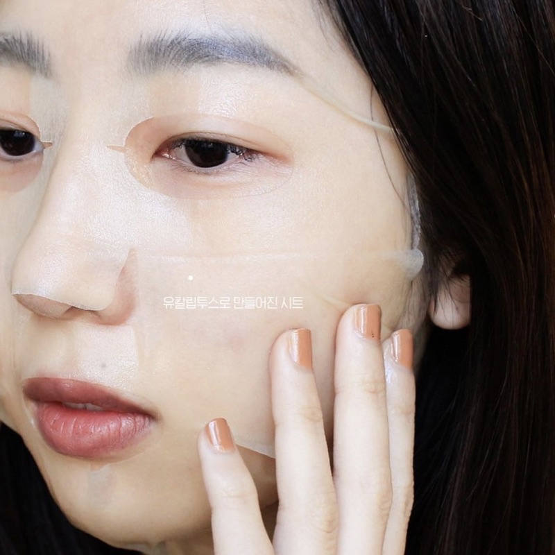 Mặt nạ CNP dưỡng sáng da