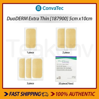 [Hàng mới về] Bộ 1/ 2/ 3/ 20 miếng dán băng vết thương tự dính vô trùng Convatec 187900 DuoDERM CGF siêu mỏng 2x4inch