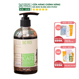 ]Sữa tắm khử mùi cơ thể Cocayhoala chiết xuất hạt Arabica thơm mùi cà phê 300g