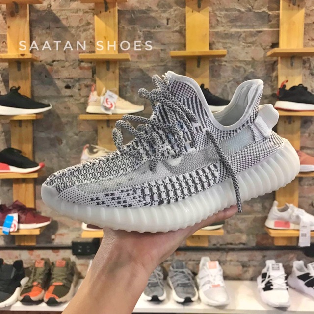 Yeezy Boost 350 Static Album on Imgur