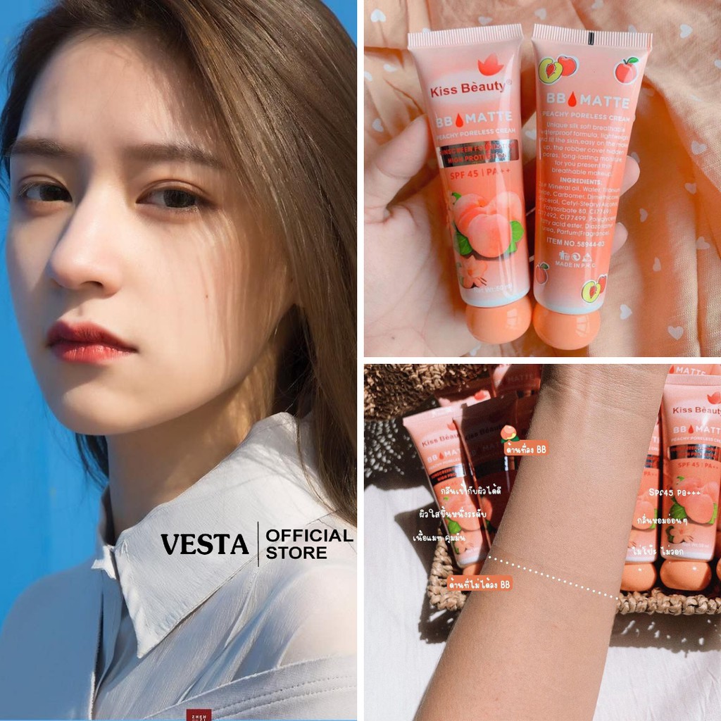 Kem Nền Che Khuyết Điểm 💕𝑭𝒓𝒆𝒆𝒔𝒉𝒊𝒑💕 Kem Nền Chống Nắng Kiss Beauty BB Matte Nội Địa Trung