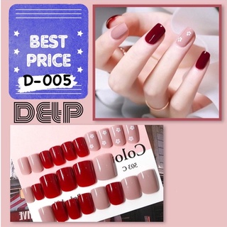 Móng tay giả NAIL BOX THANH LÝ