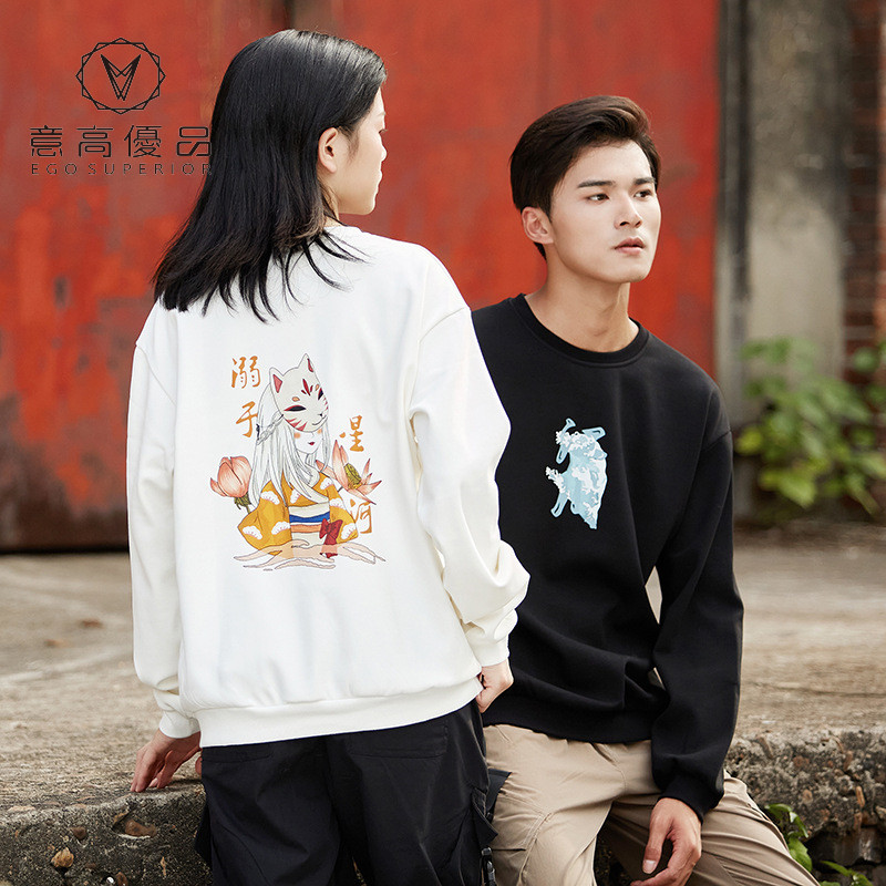 Áo Sweater Cổ Tròn Cỡ Lớn In Họa Tiết Kiểu Trung Hoa Cho Các Cặp Đôi