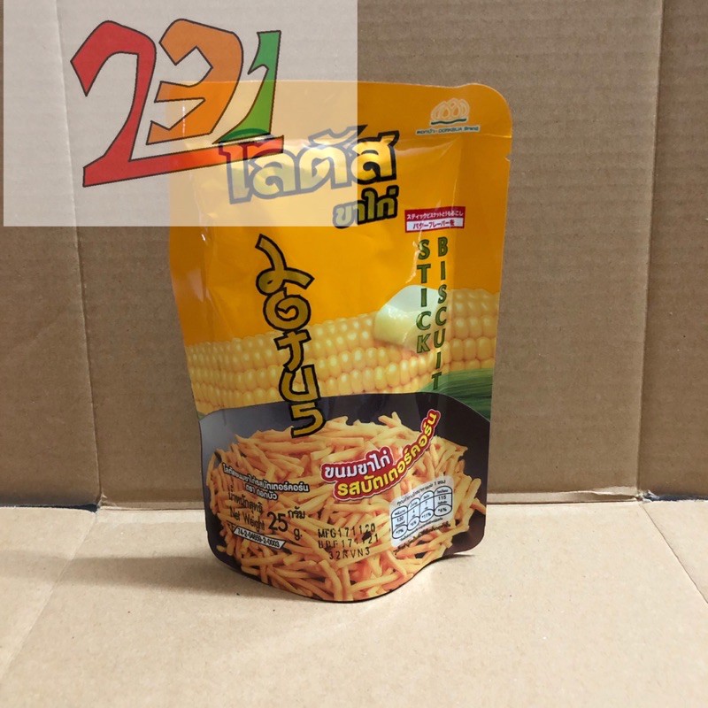 Túi Snack Bim Tăm DorkBua Bơ và Ngô 25g