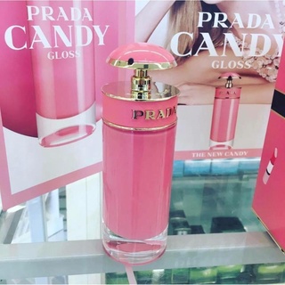 Nước hoa Prada Candy Gloss EDT - 80ML💝