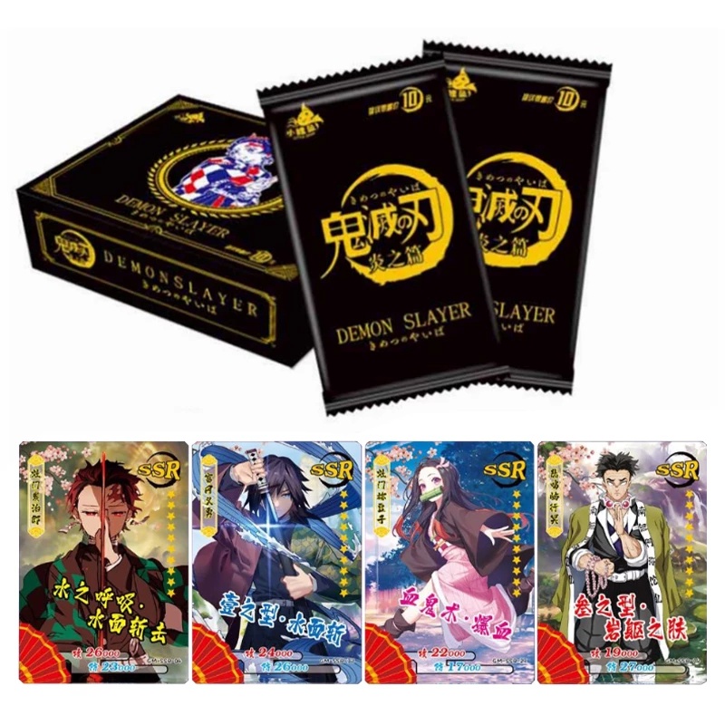 Thẻ Bài Trò Chơi Demon Slayer Kimetsu No Yaiba Cho Gia Đình