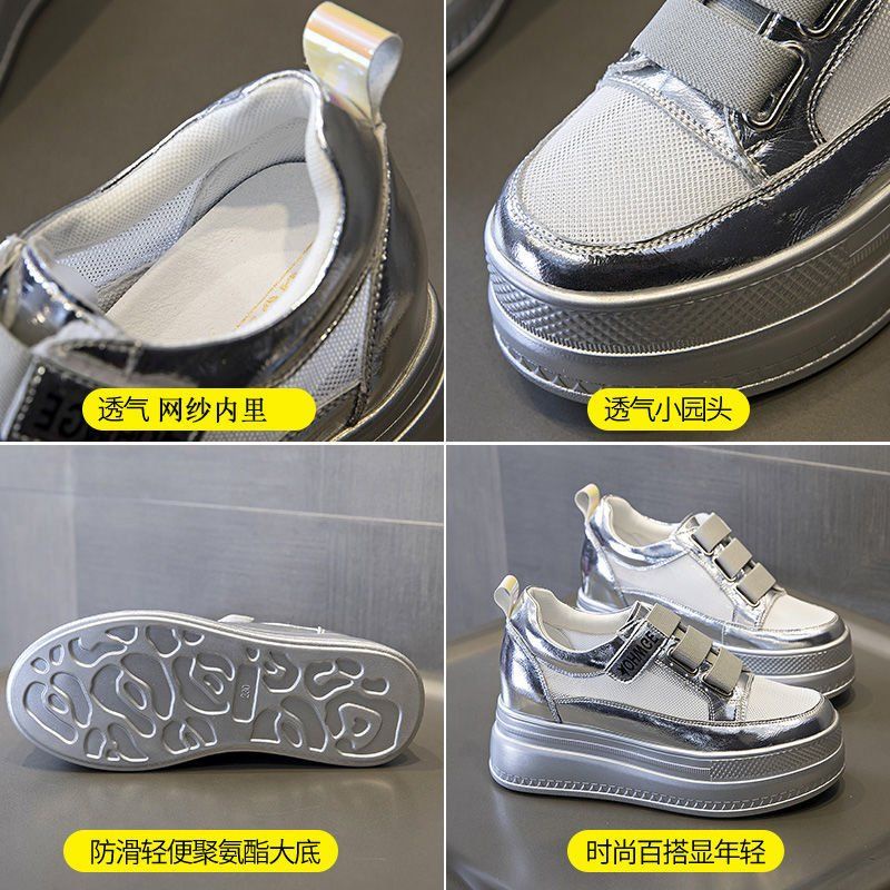 Sandal Đế Dày Tăng Chiều Cao Thiết Kế Mới Thời Trang Mùa Hè Theo Phong Cách Hàn Quốc