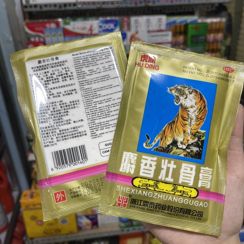 MIẾNG DÁN CON CỌP 5 CHỮ