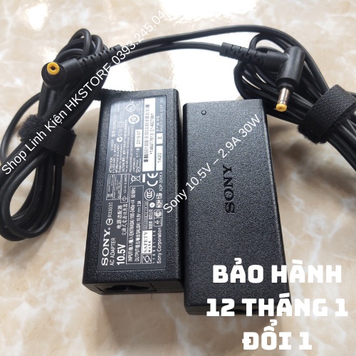 Sạc Laptop Sony 10.5V–2.9A 30W Sony Vaio VPC-X VGN-P VGP-CKP1 SGPT11 SGPAC10V1 SGPT111AE SGPT111ARS SGPT111ATS