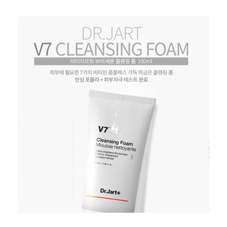[AUTH KOREA ] Sữa Rửa Mặt V1