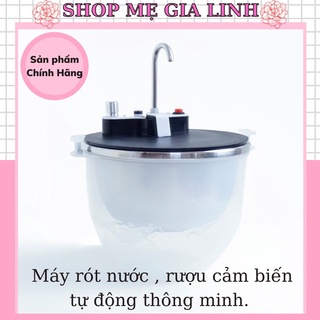 Máy rót rượu cảm ứng tự động thông minh, bình rót rượu cảm ứng thông minh mekazo cool 1.5l