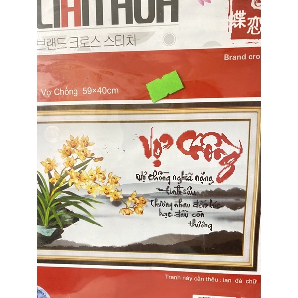Tranh thêu chữ thập 30k