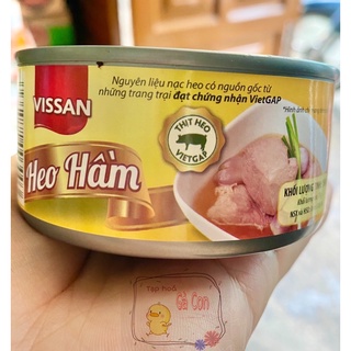 Heo hầm vissan 150g
