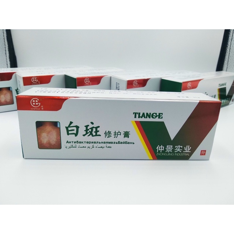 thảo dược bôi bạch biến | BigBuy360 - bigbuy360.vn